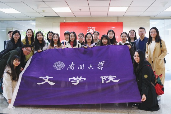 公海555000线路检测中心师生走进高教社照片1.jpg 公海555000线路检测中心师生走进高教社照片1.jpg