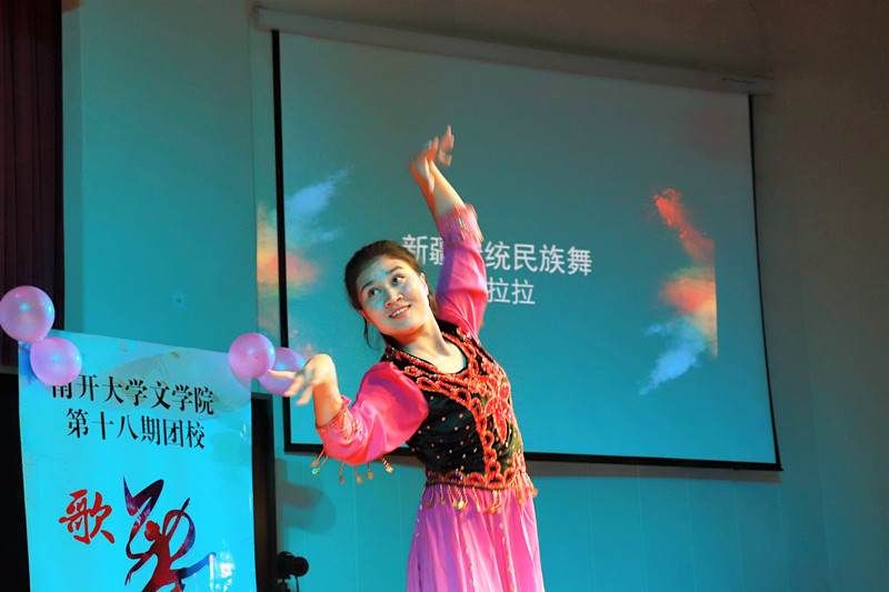 孜拉拉2_副本.jpg 孜拉拉2_副本.jpg