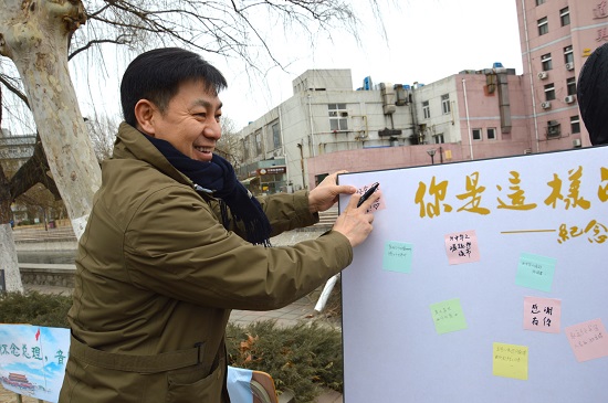 配图4.JPG 配图4.JPG