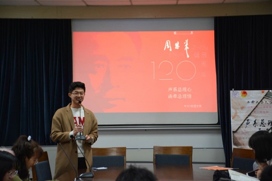 配图1 -2.jpg 配图1 -2.jpg