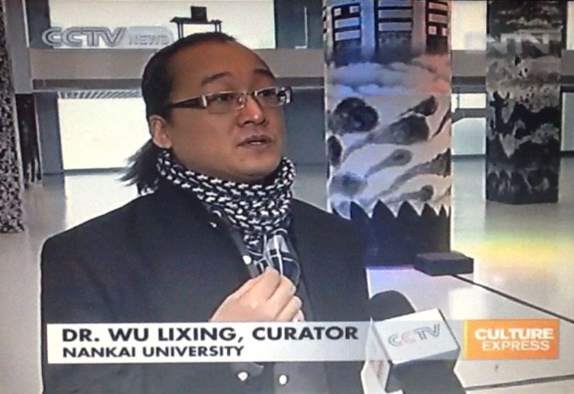 吴立行 吴立行