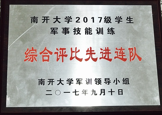 ZHENGSHU.jpg ZHENGSHU.jpg